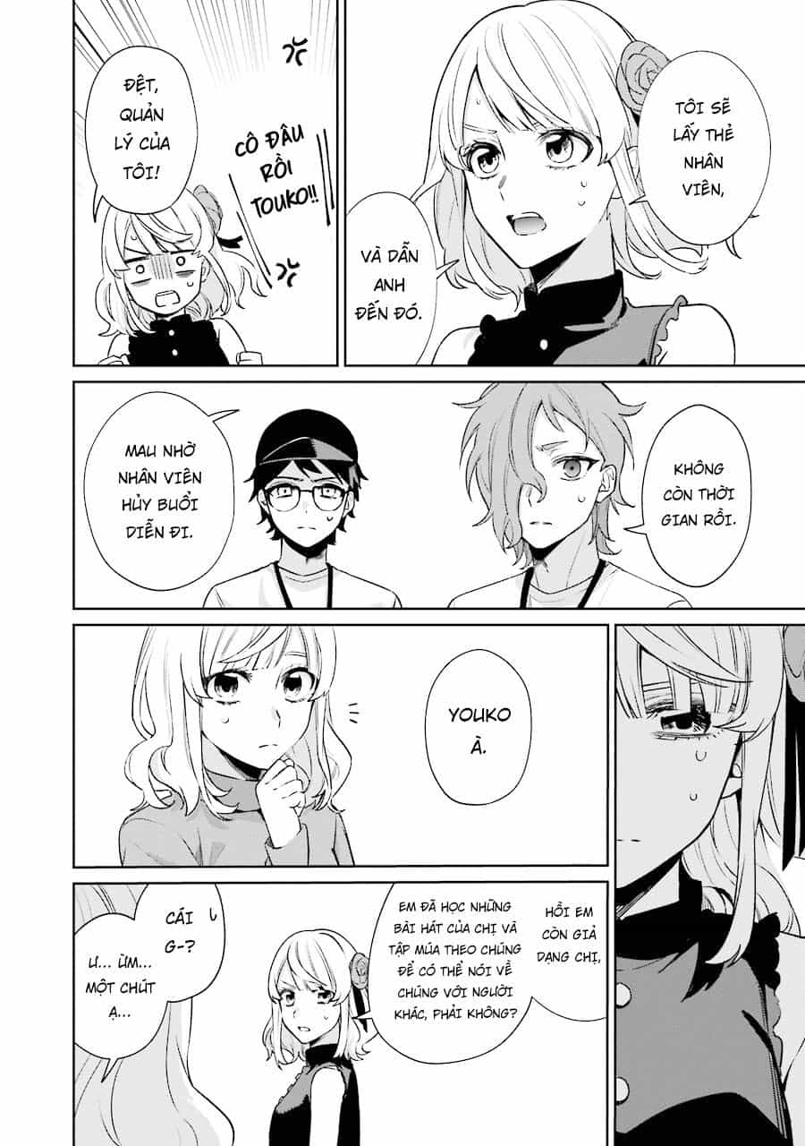 Sachiiro No One Room Gaiden - Seikai No Meitantei - Chương 10 - ảnh 28