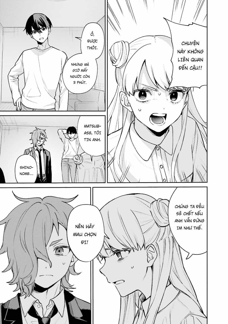 Sachiiro No One Room Gaiden - Seikai No Meitantei - Chương 11 - ảnh 19