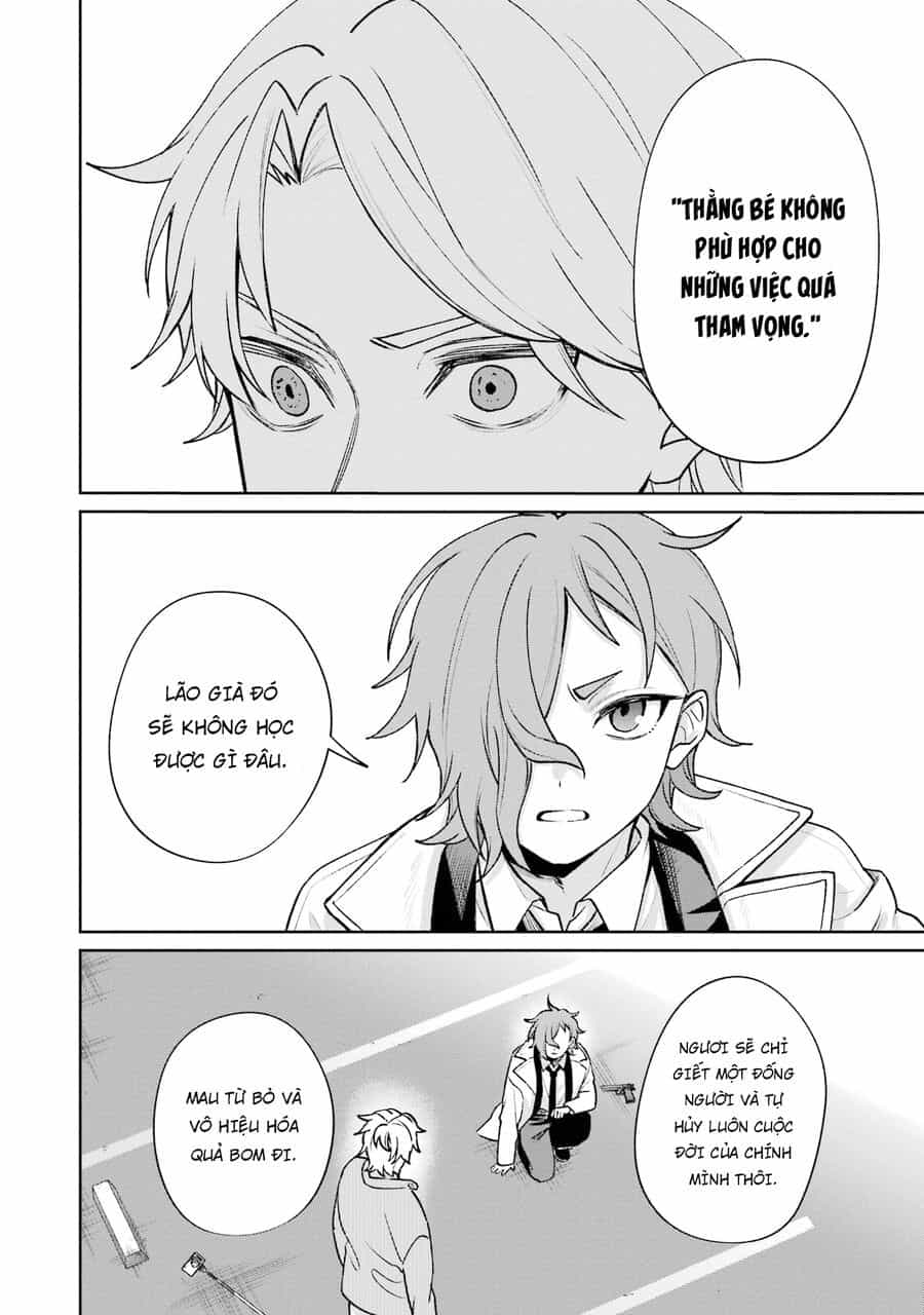 Sachiiro No One Room Gaiden - Seikai No Meitantei - Chương 12 - ảnh 39