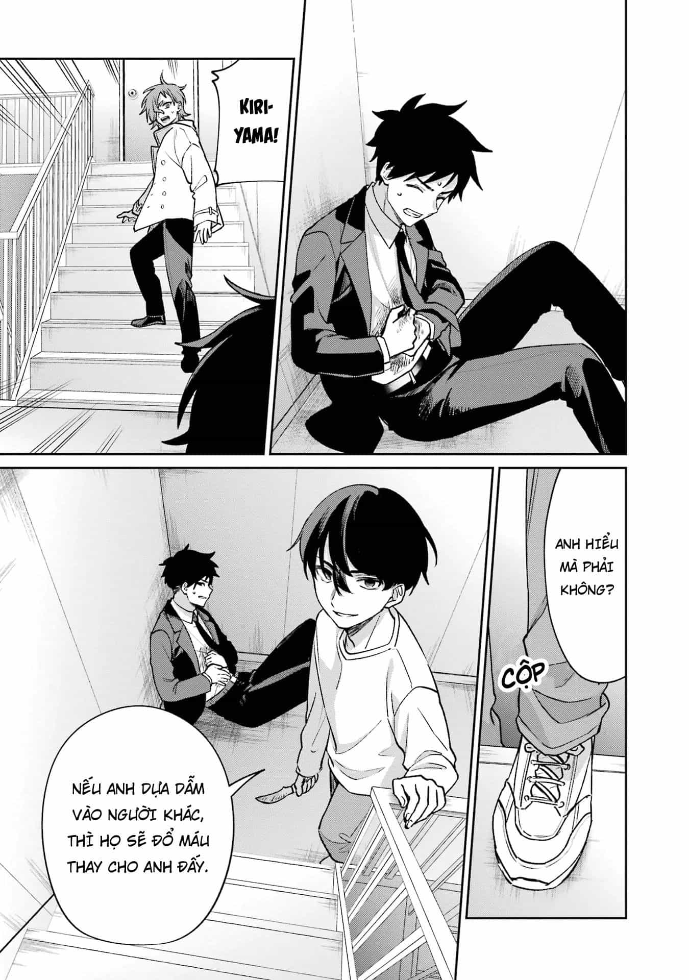 Sachiiro No One Room Gaiden - Seikai No Meitantei - Chương 13 - ảnh 13