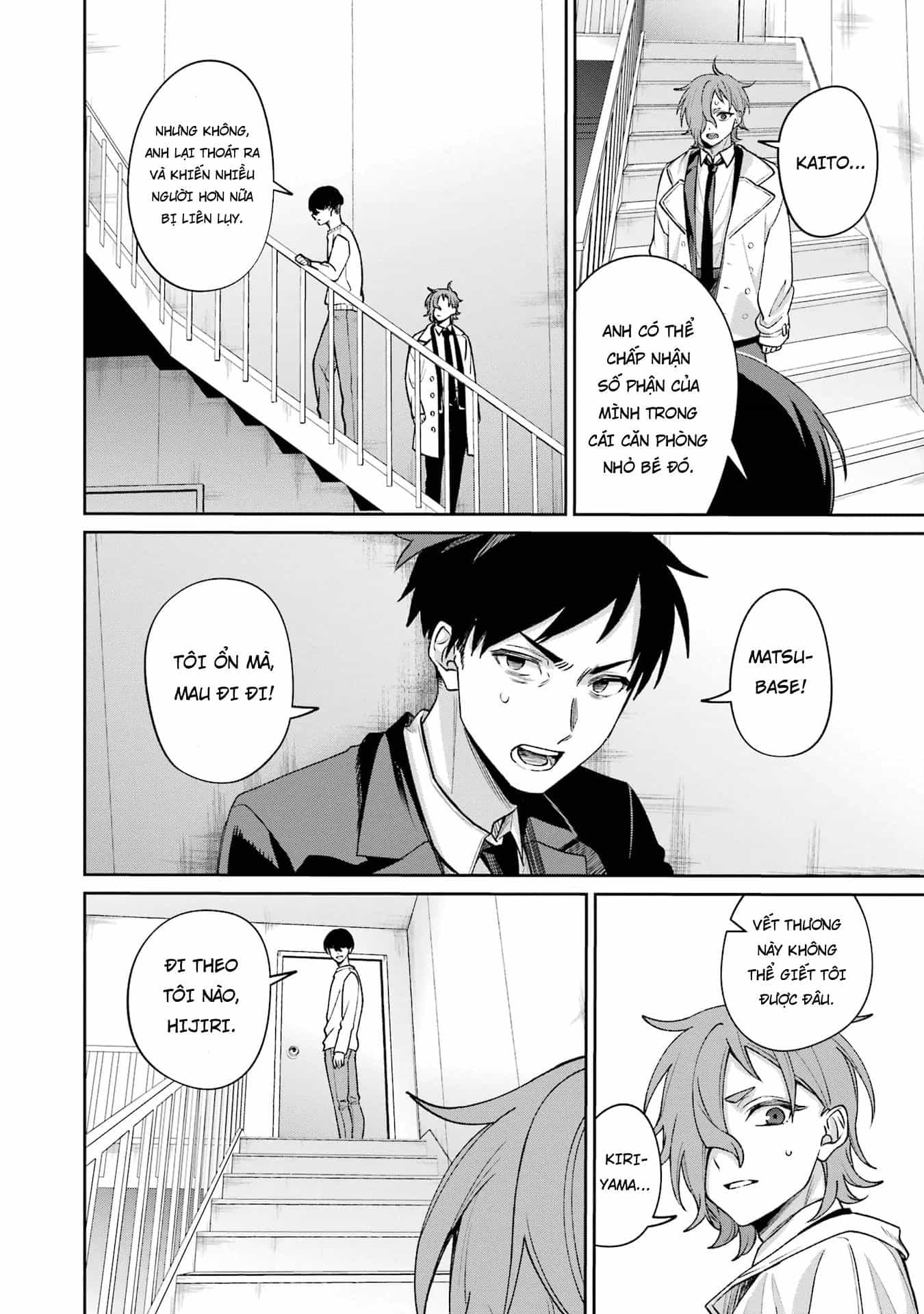 Sachiiro No One Room Gaiden - Seikai No Meitantei - Chương 13 - ảnh 14
