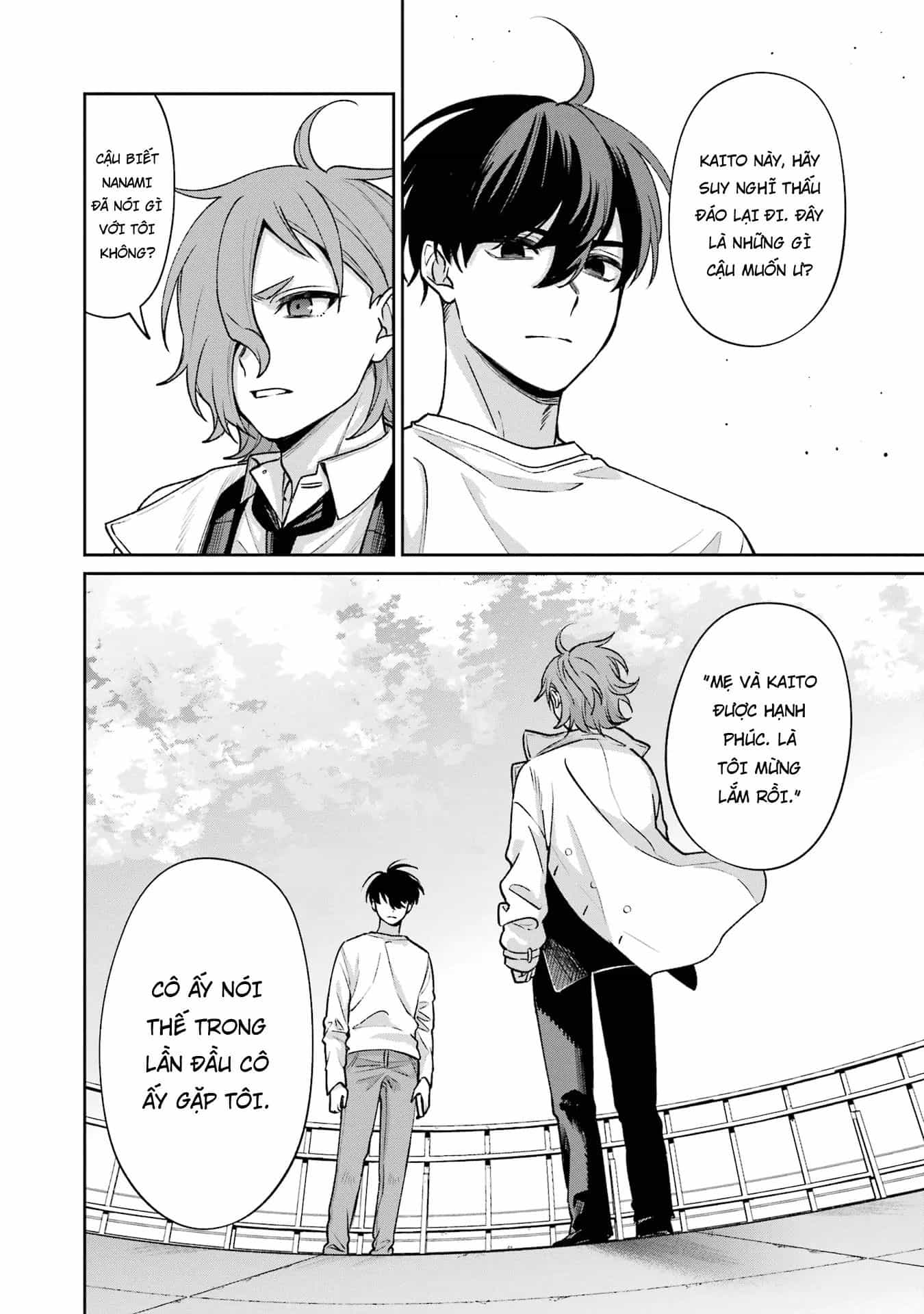 Sachiiro No One Room Gaiden - Seikai No Meitantei - Chương 13 - ảnh 18