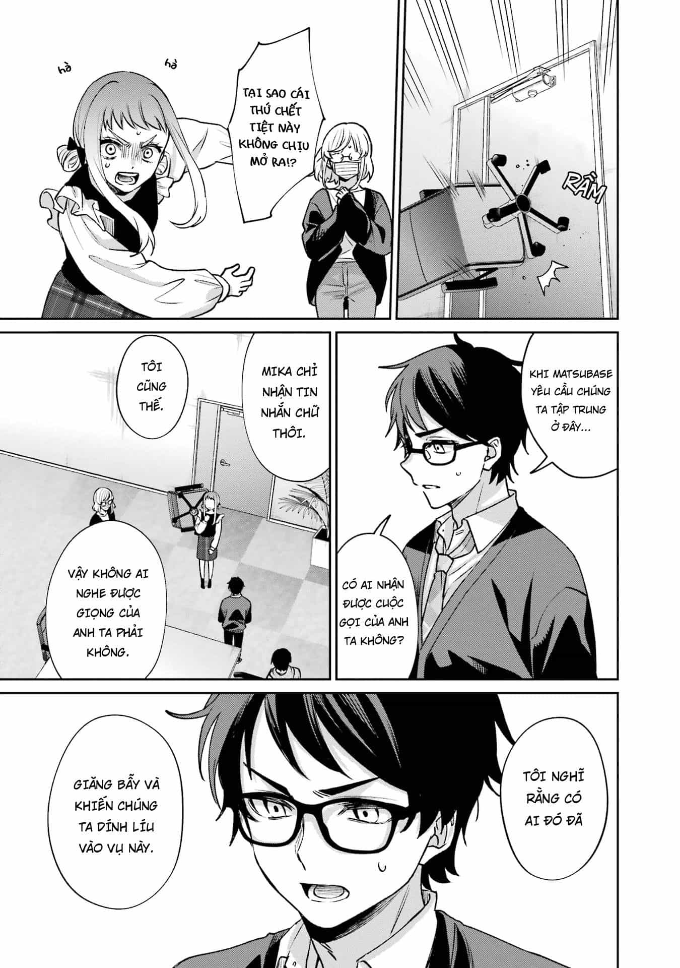 Sachiiro No One Room Gaiden - Seikai No Meitantei - Chương 13 - ảnh 25