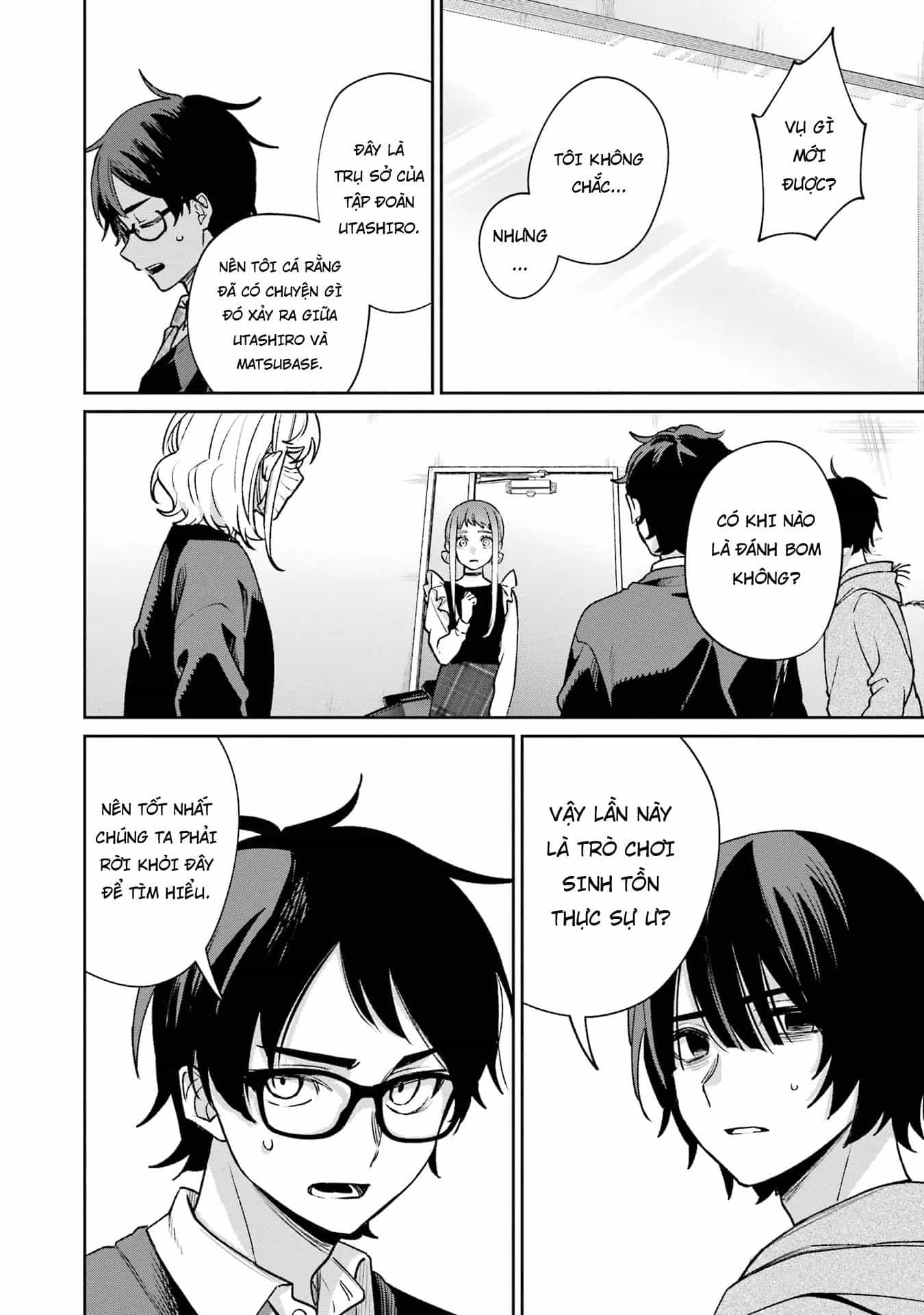 Sachiiro No One Room Gaiden - Seikai No Meitantei - Chương 13 - ảnh 26