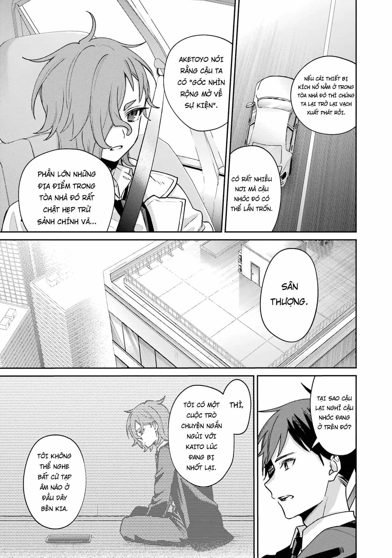Sachiiro No One Room Gaiden - Seikai No Meitantei - Chương 13 - ảnh 7