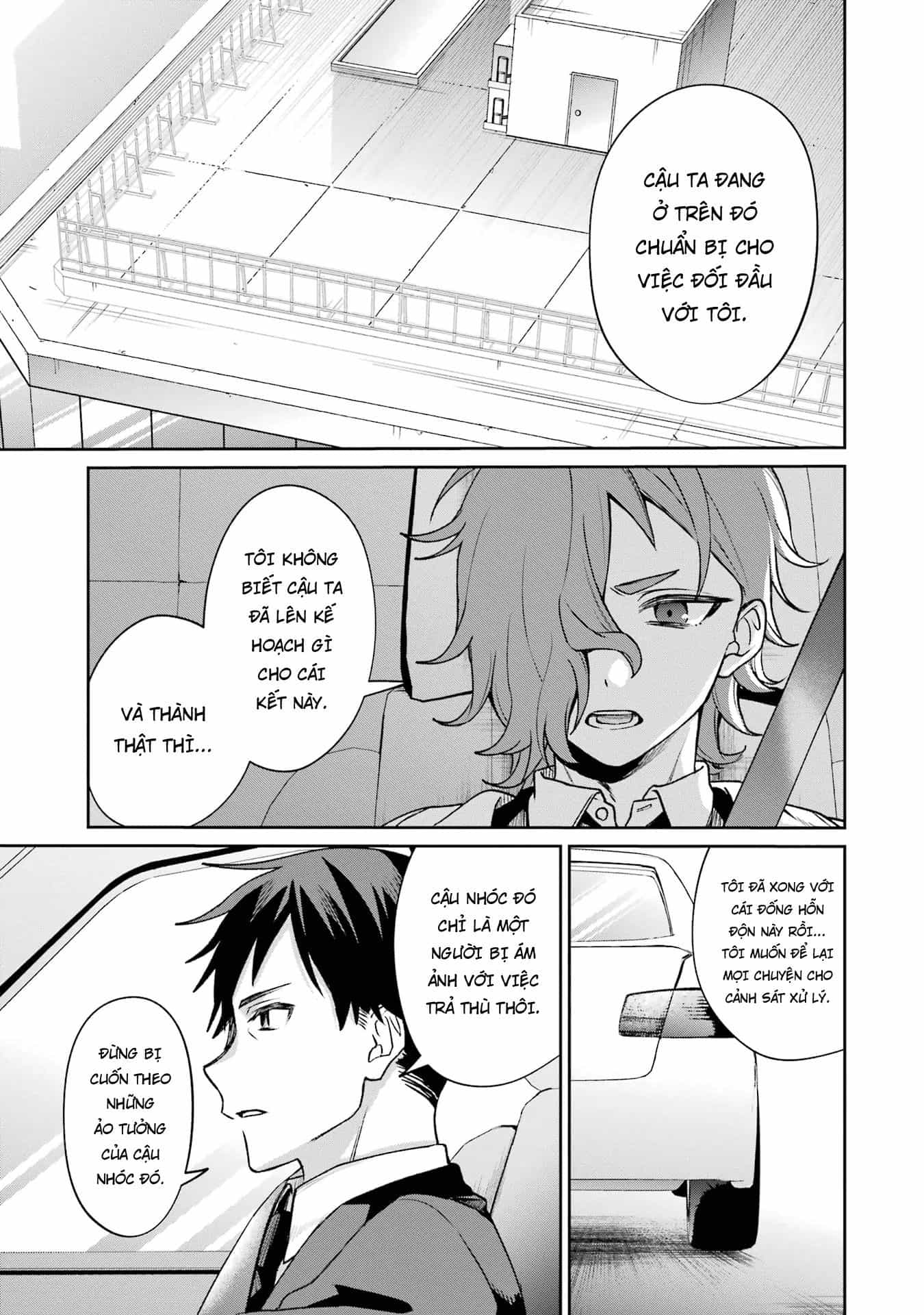Sachiiro No One Room Gaiden - Seikai No Meitantei - Chương 13 - ảnh 9
