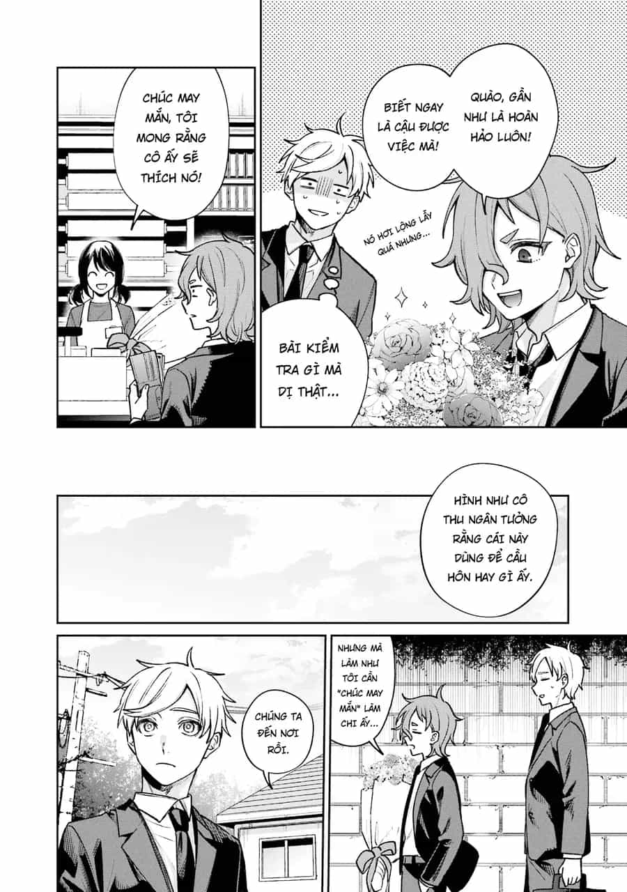 Sachiiro No One Room Gaiden - Seikai No Meitantei - Chương 14.5 - ảnh 11