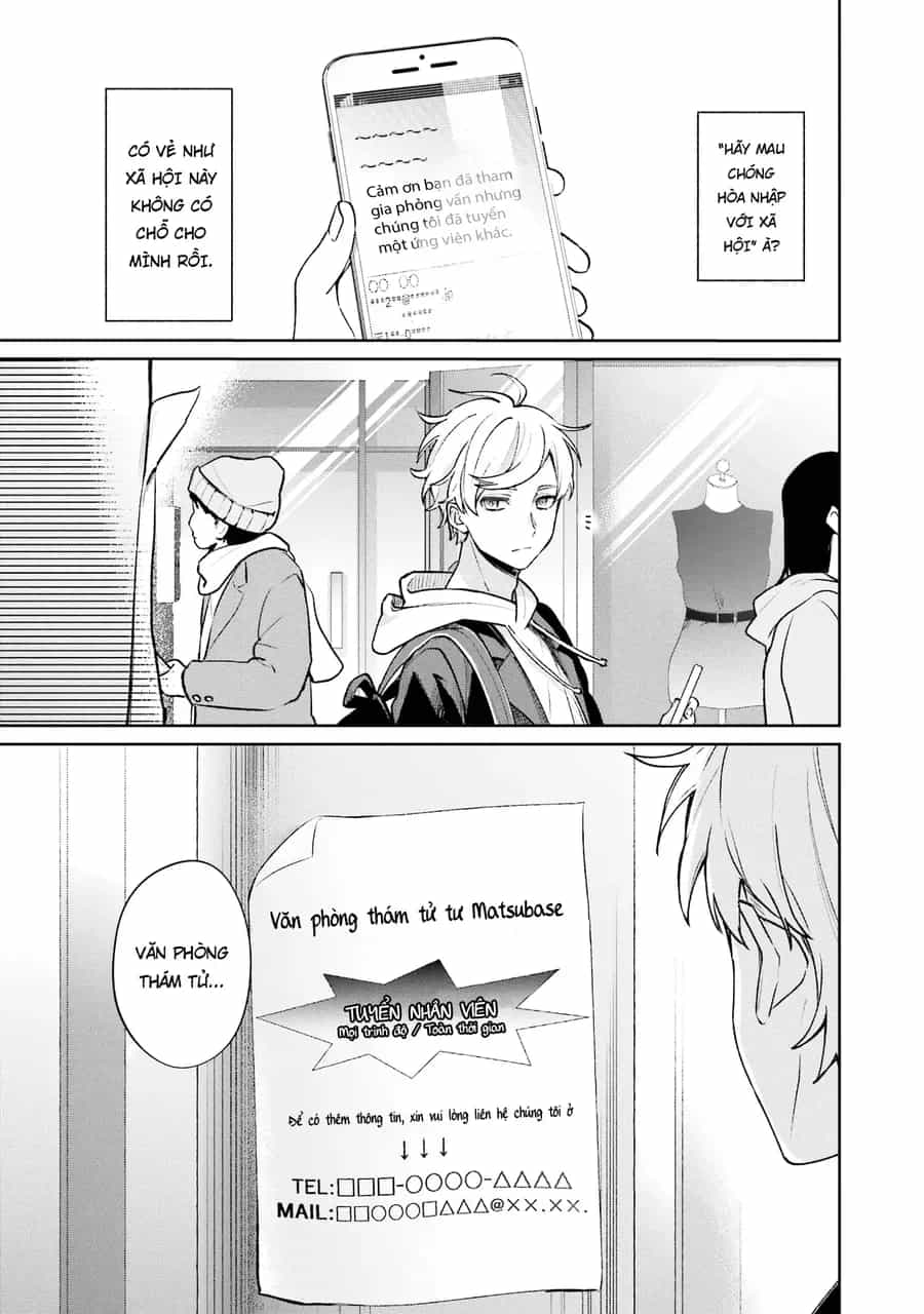 Sachiiro No One Room Gaiden - Seikai No Meitantei - Chương 14.5 - ảnh 2