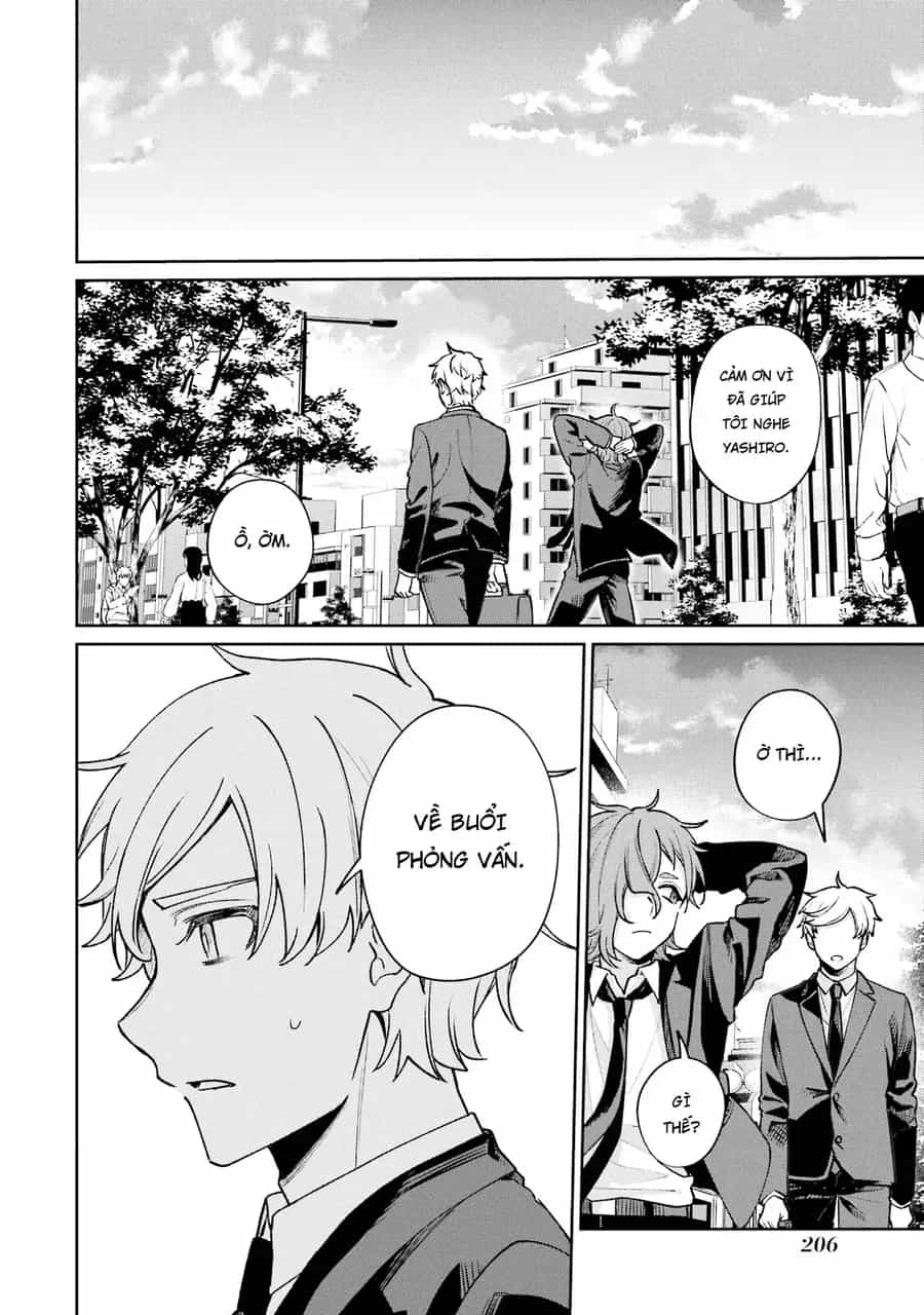 Sachiiro No One Room Gaiden - Seikai No Meitantei - Chương 14.5 - ảnh 23
