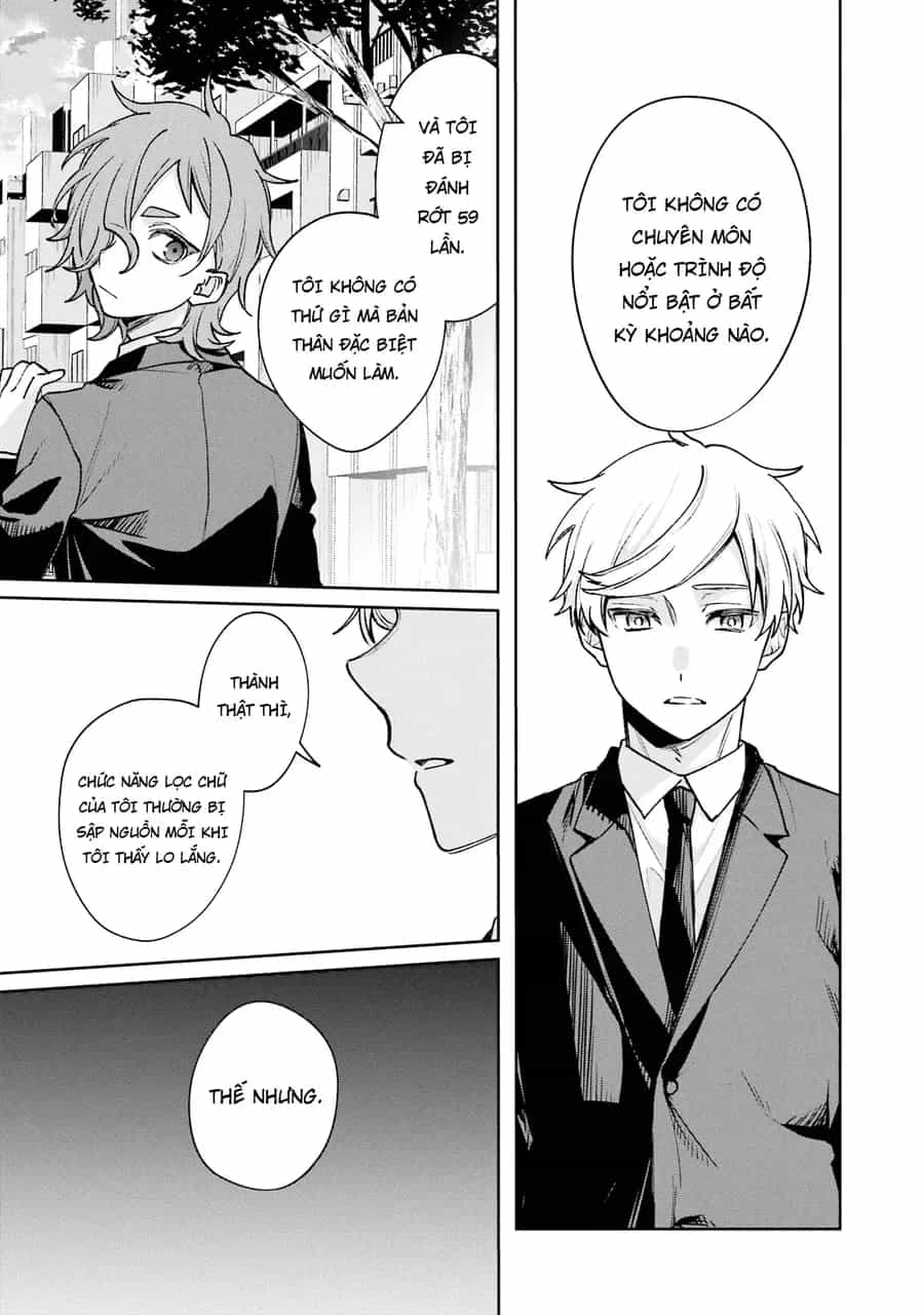 Sachiiro No One Room Gaiden - Seikai No Meitantei - Chương 14.5 - ảnh 24