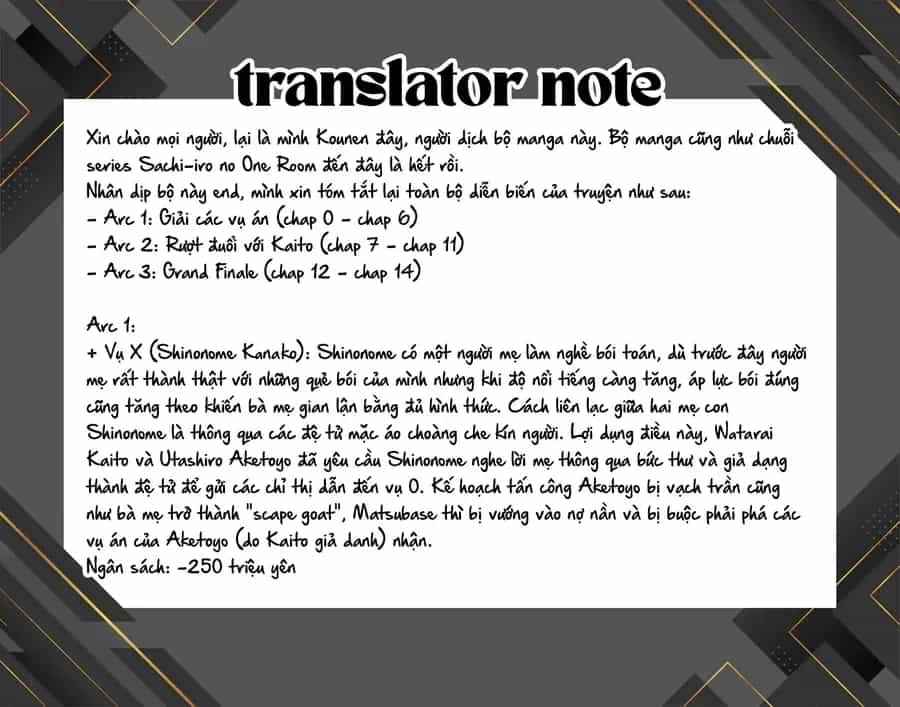 Sachiiro No One Room Gaiden - Seikai No Meitantei - Chương 14.5 - ảnh 35