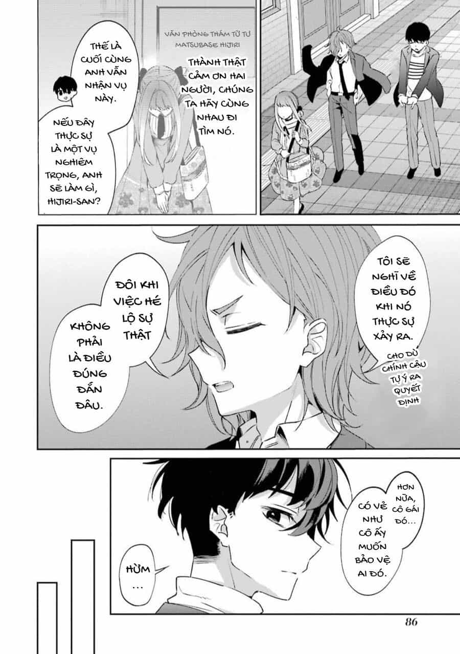 Sachiiro No One Room Gaiden - Seikai No Meitantei - Chương 1 - ảnh 17