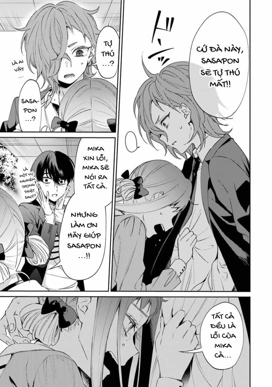 Sachiiro No One Room Gaiden - Seikai No Meitantei - Chương 1 - ảnh 20
