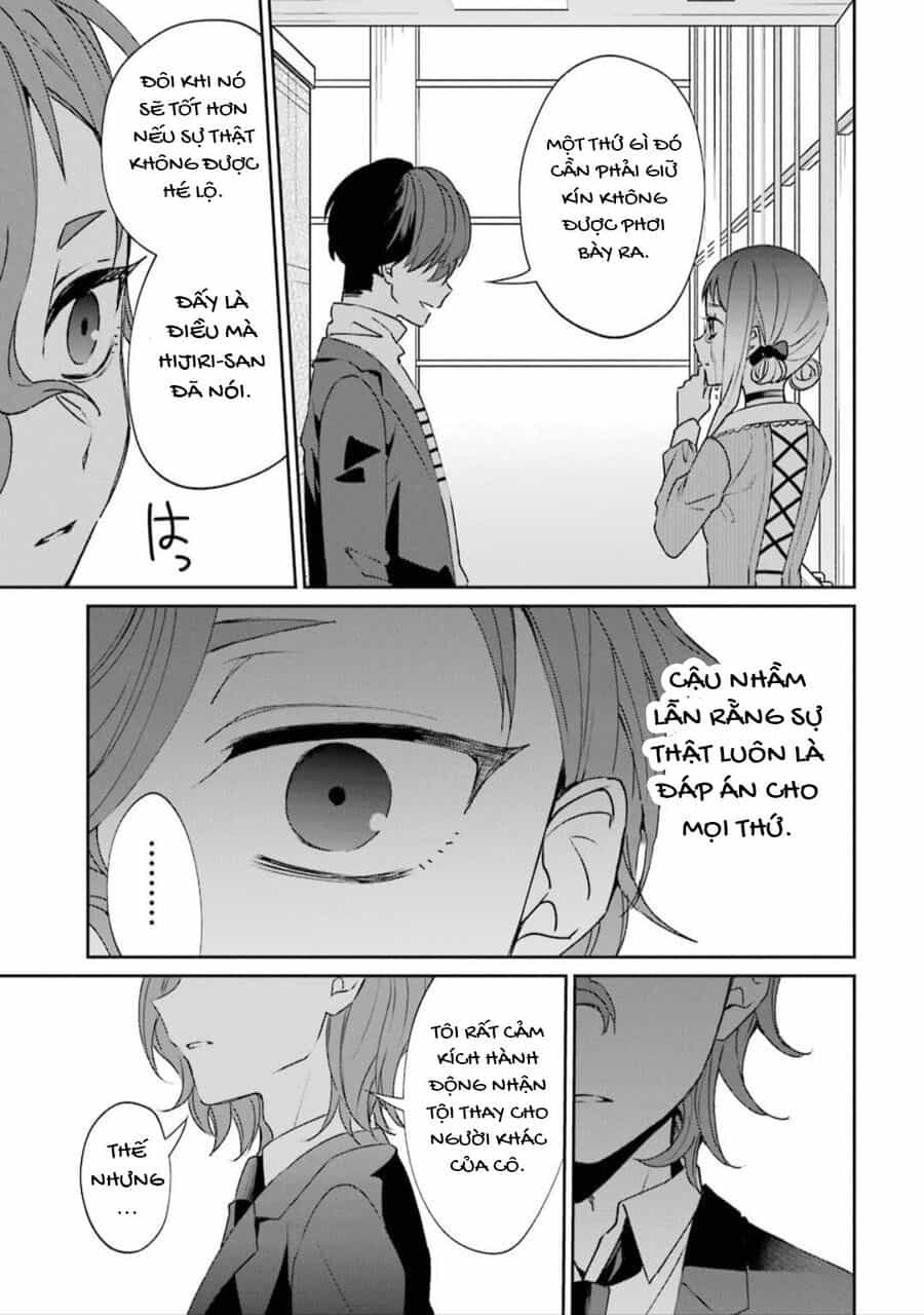 Sachiiro No One Room Gaiden - Seikai No Meitantei - Chương 1 - ảnh 46