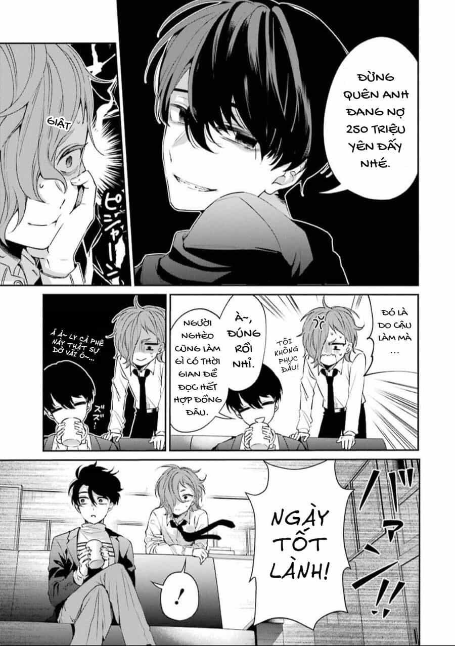 Sachiiro No One Room Gaiden - Seikai No Meitantei - Chương 1 - ảnh 6