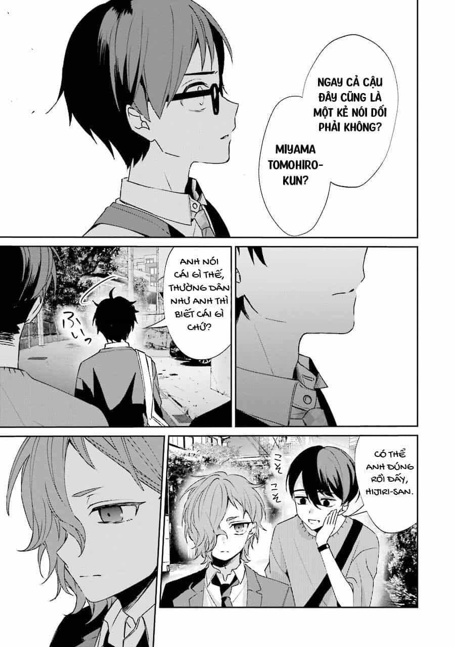 Sachiiro No One Room Gaiden - Seikai No Meitantei - Chương 2 - ảnh 18