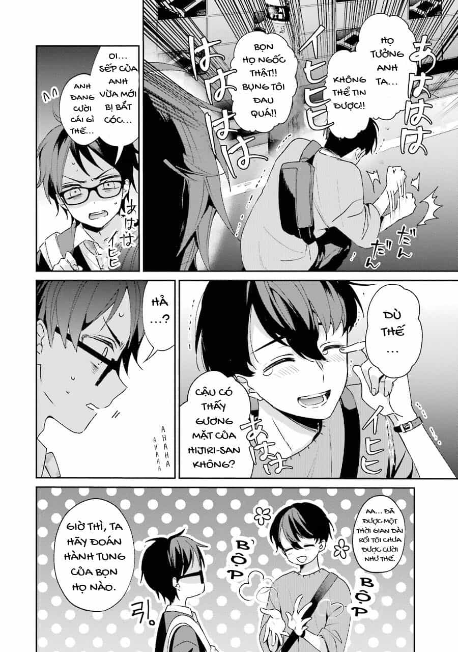 Sachiiro No One Room Gaiden - Seikai No Meitantei - Chương 2 - ảnh 21
