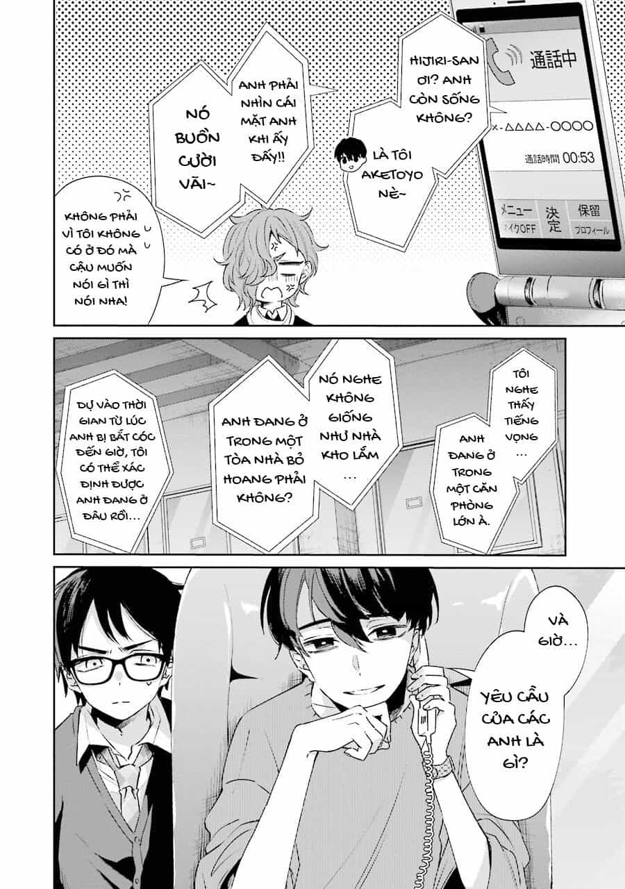Sachiiro No One Room Gaiden - Seikai No Meitantei - Chương 2 - ảnh 27