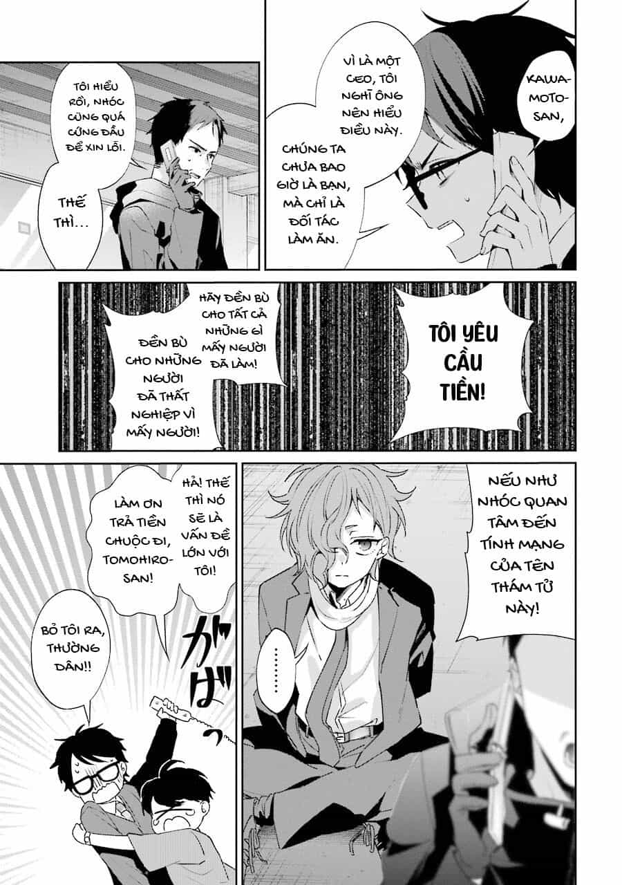 Sachiiro No One Room Gaiden - Seikai No Meitantei - Chương 2 - ảnh 32