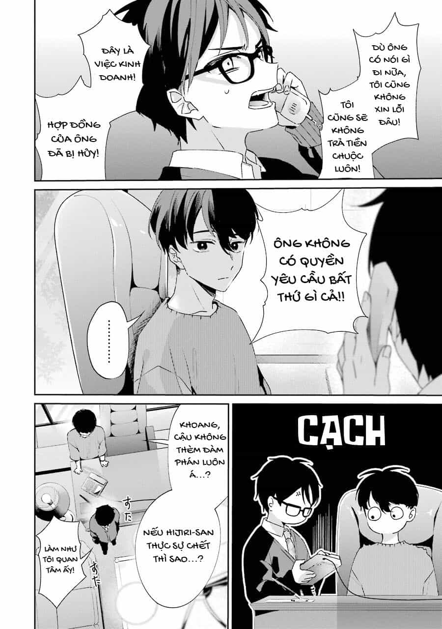 Sachiiro No One Room Gaiden - Seikai No Meitantei - Chương 2 - ảnh 33