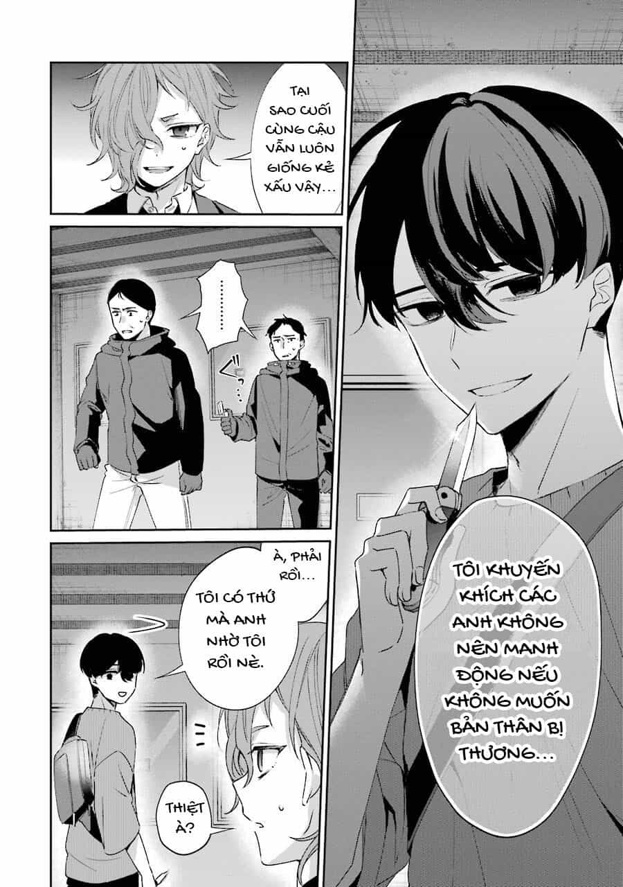 Sachiiro No One Room Gaiden - Seikai No Meitantei - Chương 2 - ảnh 45