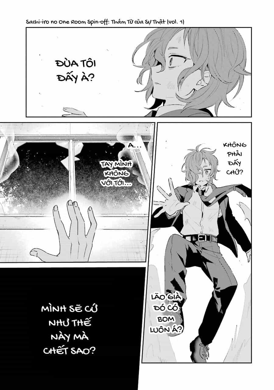 Sachiiro No One Room Gaiden - Seikai No Meitantei - Chương 2 - ảnh 62