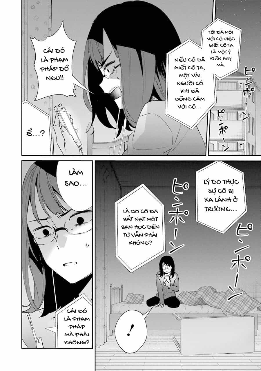 Sachiiro No One Room Gaiden - Seikai No Meitantei - Chương 2 - ảnh 79