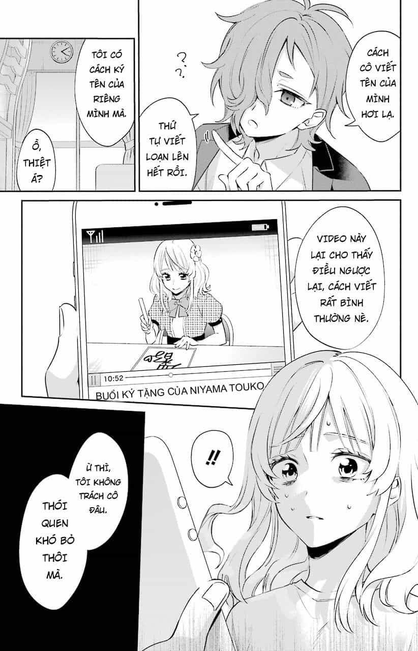 Sachiiro No One Room Gaiden - Seikai No Meitantei - Chương 3 - ảnh 31