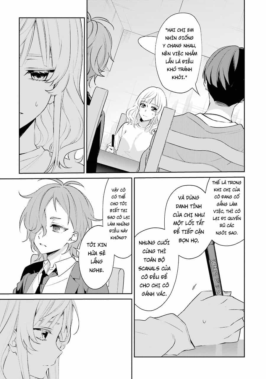Sachiiro No One Room Gaiden - Seikai No Meitantei - Chương 3 - ảnh 33