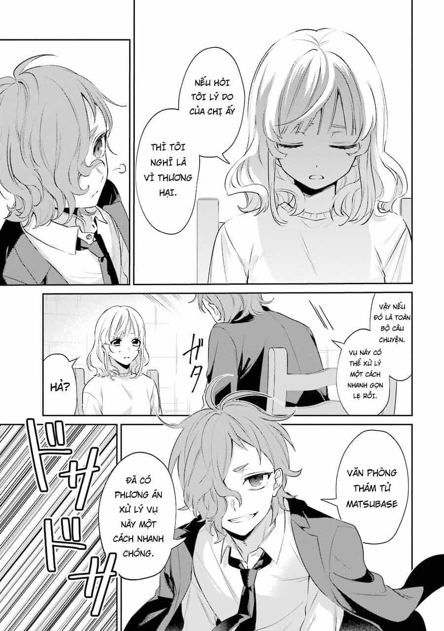 Sachiiro No One Room Gaiden - Seikai No Meitantei - Chương 3 - ảnh 43