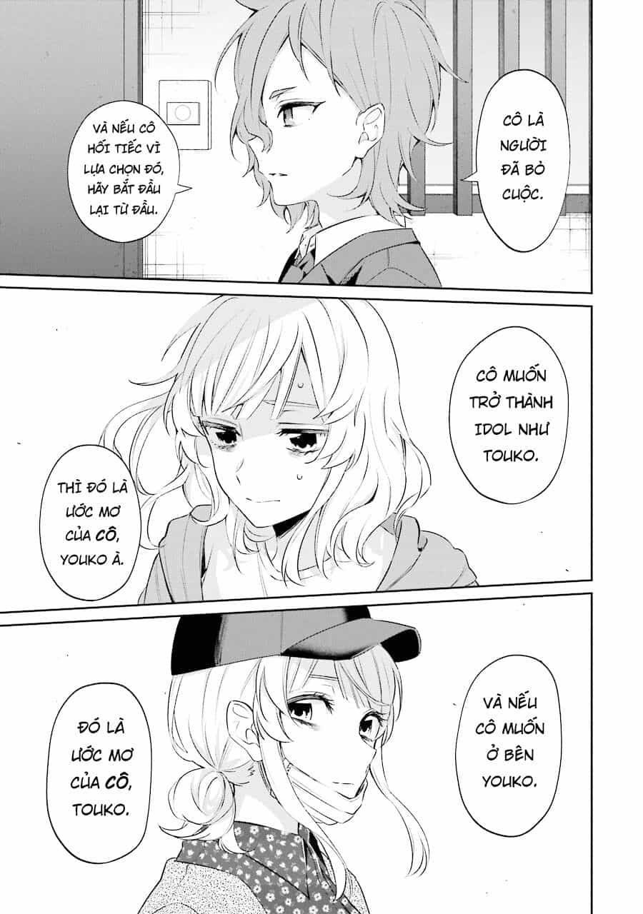 Sachiiro No One Room Gaiden - Seikai No Meitantei - Chương 3 - ảnh 57
