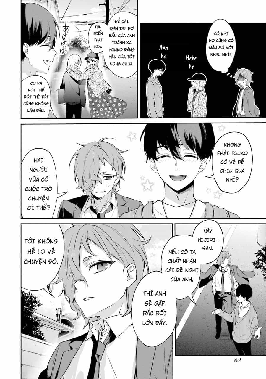 Sachiiro No One Room Gaiden - Seikai No Meitantei - Chương 3 - ảnh 64