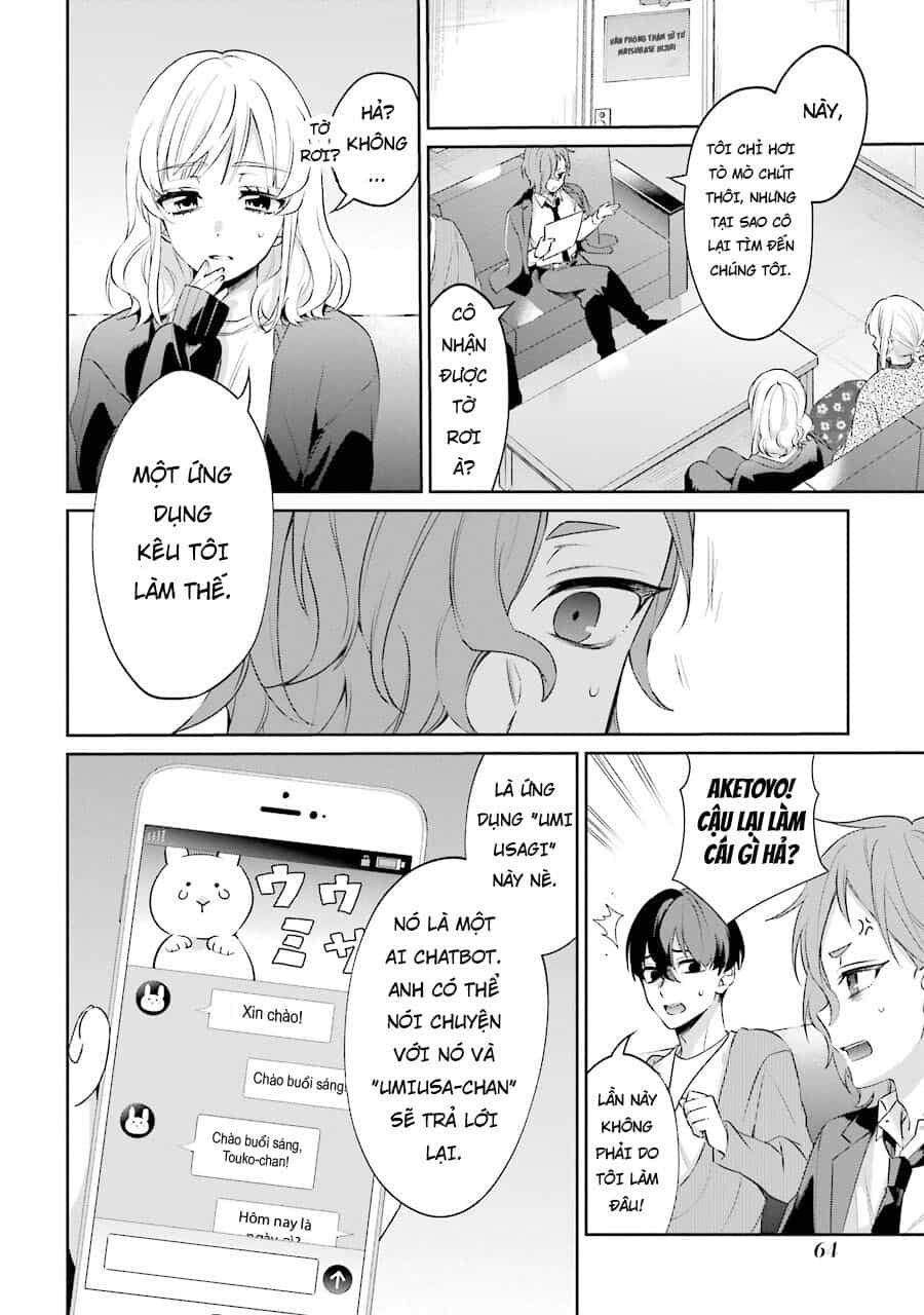 Sachiiro No One Room Gaiden - Seikai No Meitantei - Chương 3 - ảnh 66