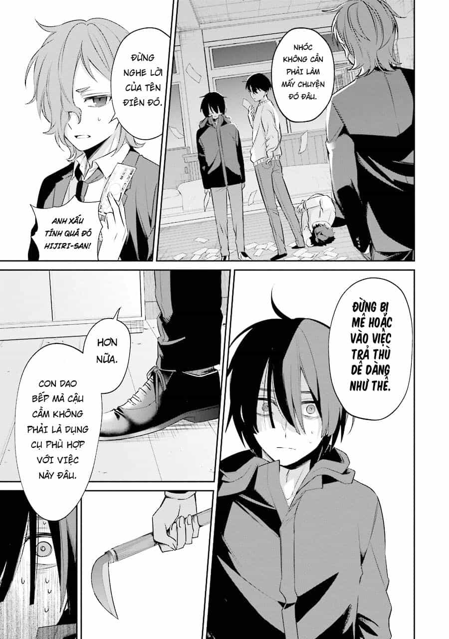 Sachiiro No One Room Gaiden - Seikai No Meitantei - Chương 4 - ảnh 36