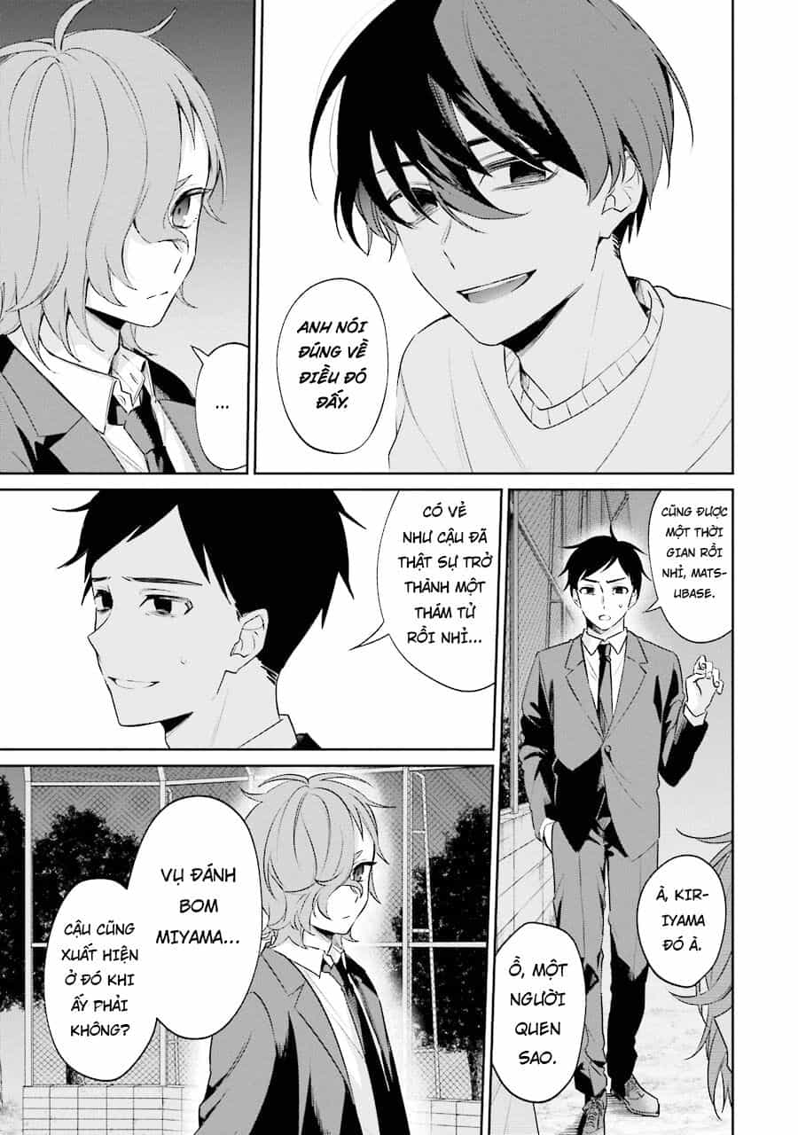Sachiiro No One Room Gaiden - Seikai No Meitantei - Chương 4 - ảnh 52