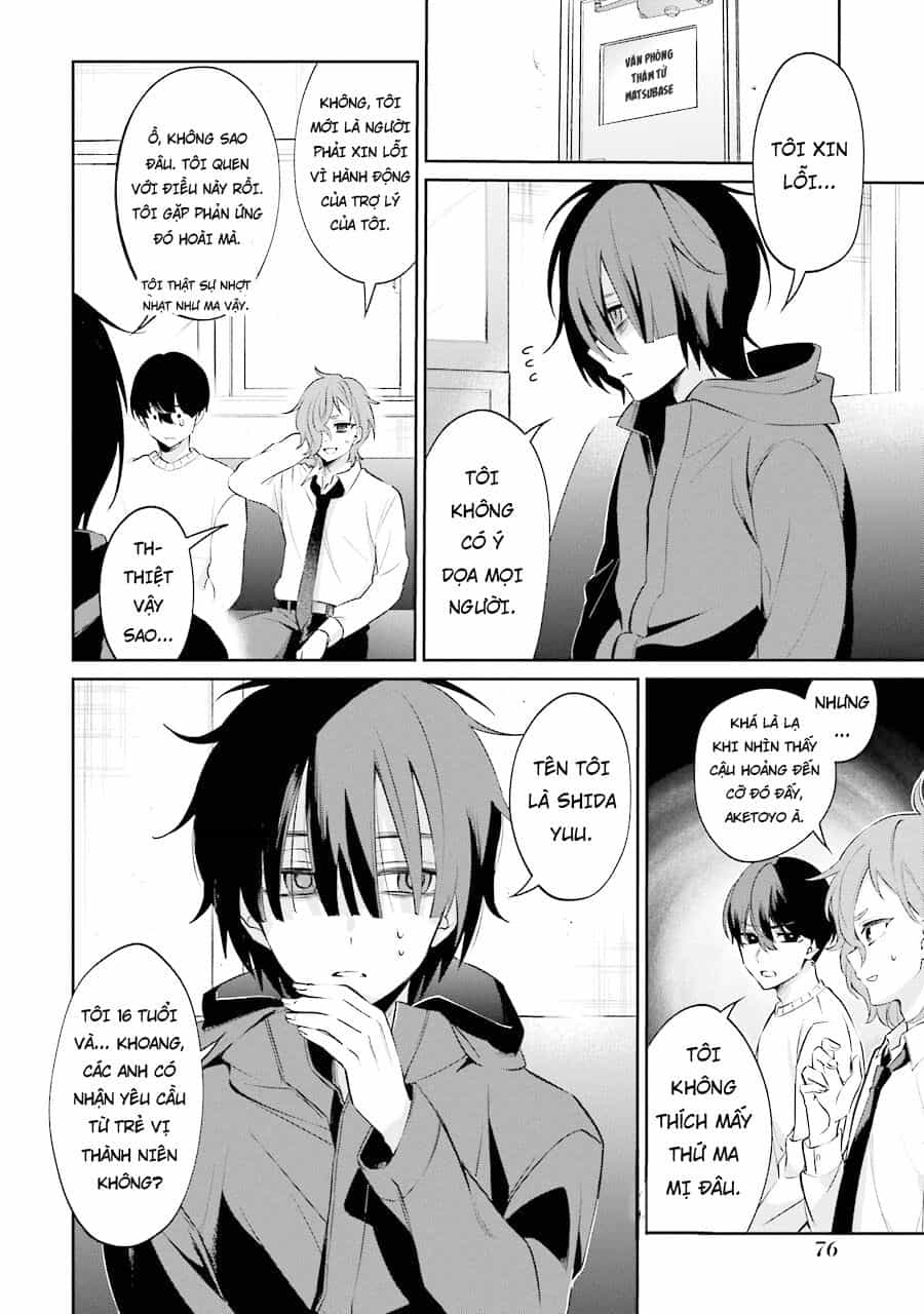 Sachiiro No One Room Gaiden - Seikai No Meitantei - Chương 4 - ảnh 9