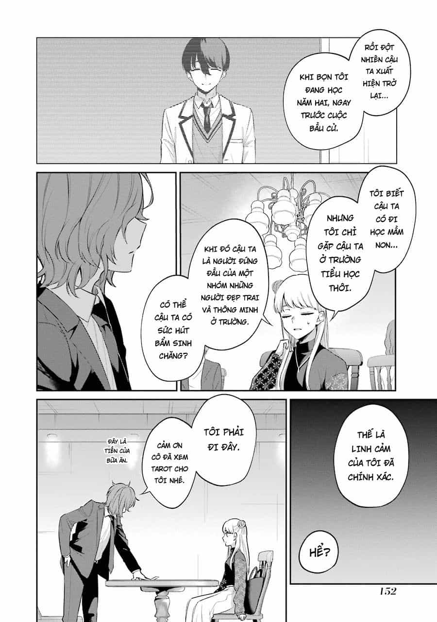 Sachiiro No One Room Gaiden - Seikai No Meitantei - Chương 5 - ảnh 25