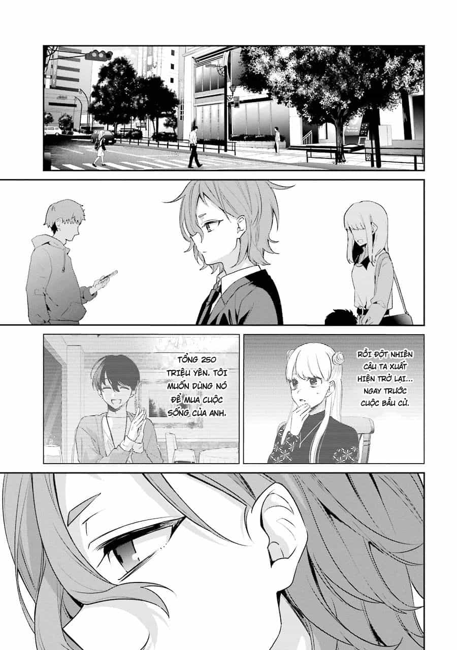 Sachiiro No One Room Gaiden - Seikai No Meitantei - Chương 5 - ảnh 30