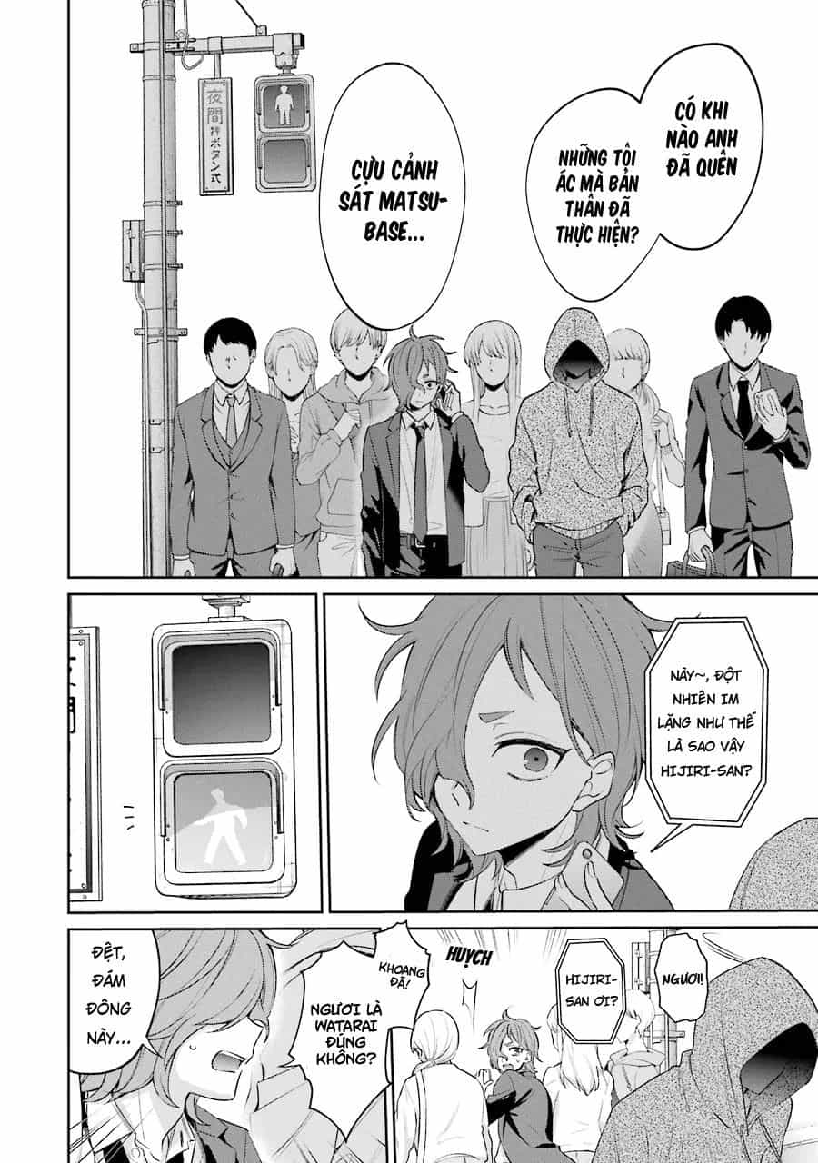 Sachiiro No One Room Gaiden - Seikai No Meitantei - Chương 5 - ảnh 33