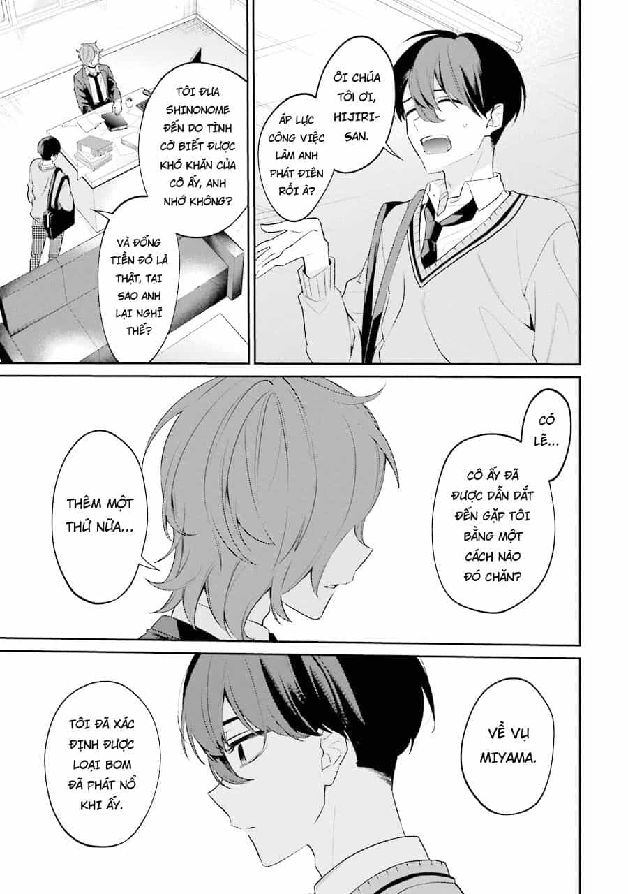 Sachiiro No One Room Gaiden - Seikai No Meitantei - Chương 6 - ảnh 14