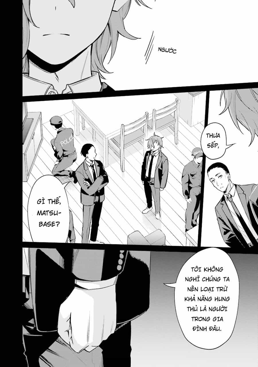 Sachiiro No One Room Gaiden - Seikai No Meitantei - Chương 7 - ảnh 37