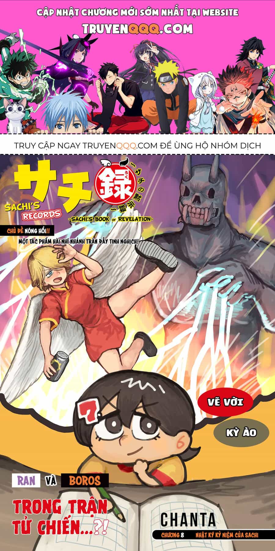 Sachiroku - Cuốn Sách Khải Huyền Của Sachi - Chương 8 - ảnh 1
