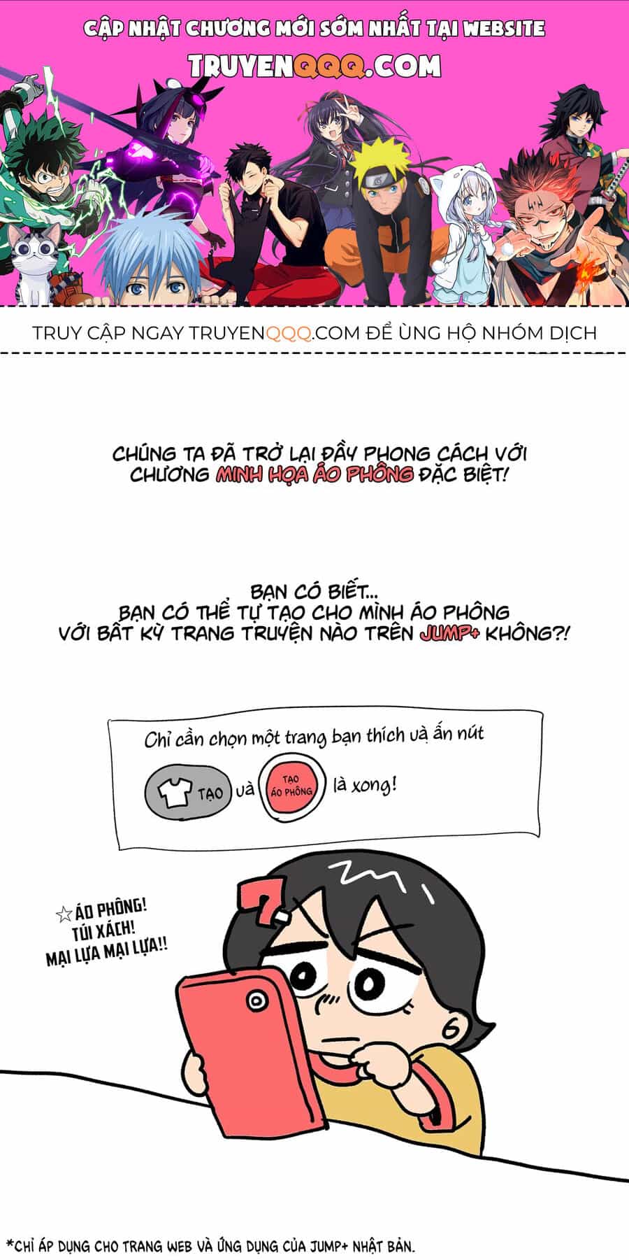 Sachiroku - Cuốn Sách Khải Huyền Của Sachi - Chương 12.5 - ảnh 1