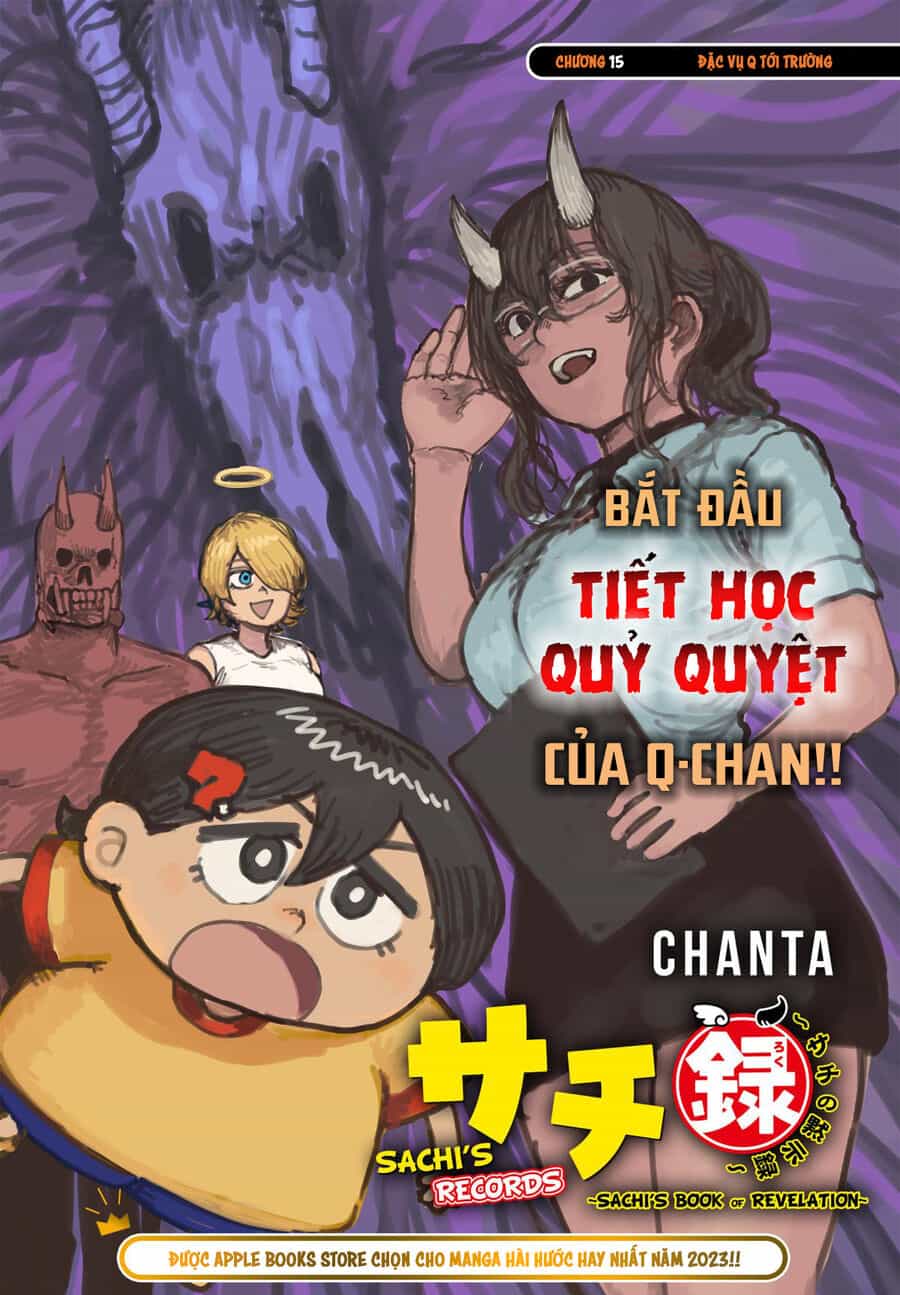 Sachiroku - Cuốn Sách Khải Huyền Của Sachi - Chương 15 - ảnh 2