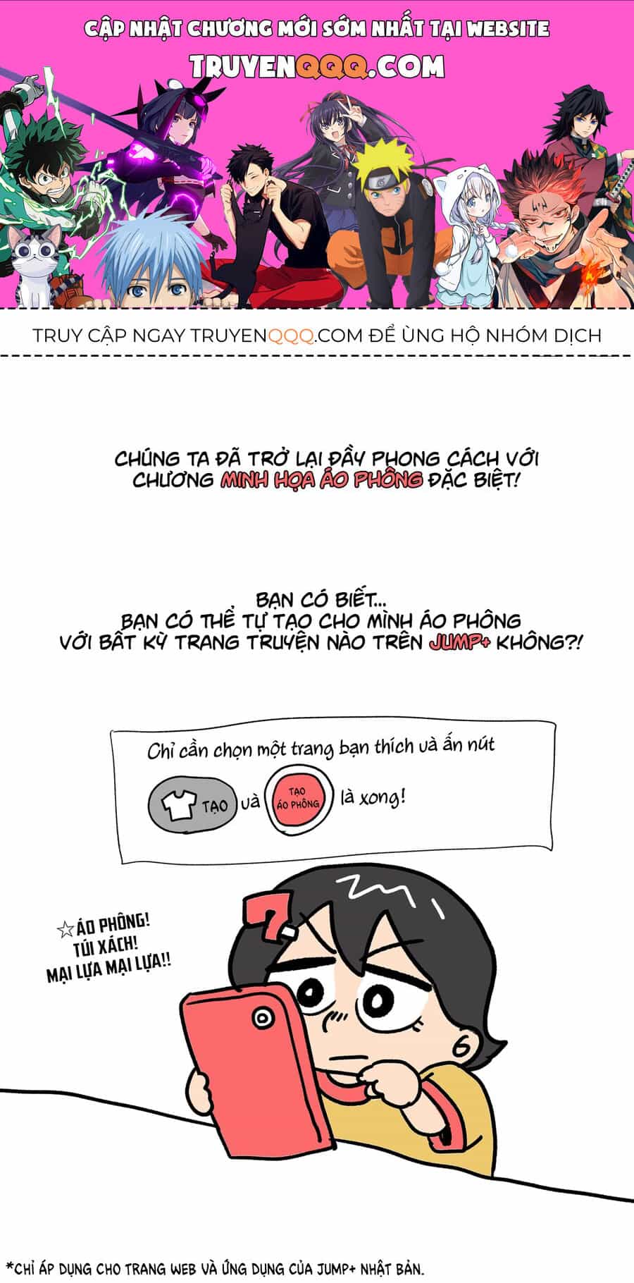 Sachiroku - Cuốn Sách Khải Huyền Của Sachi - Chương 22.5 - ảnh 1