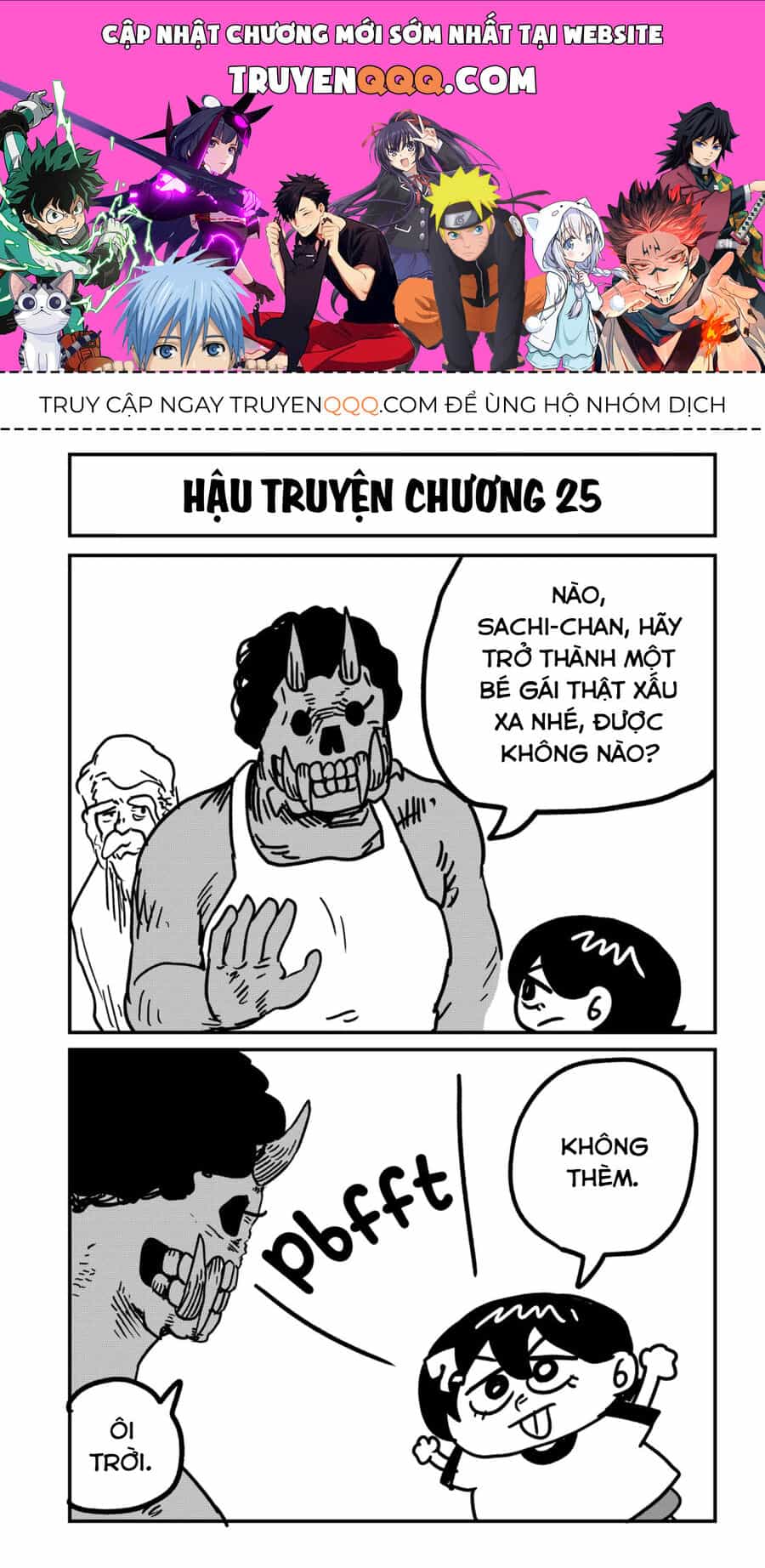 Sachiroku - Cuốn Sách Khải Huyền Của Sachi - Chương 25.5 - ảnh 1