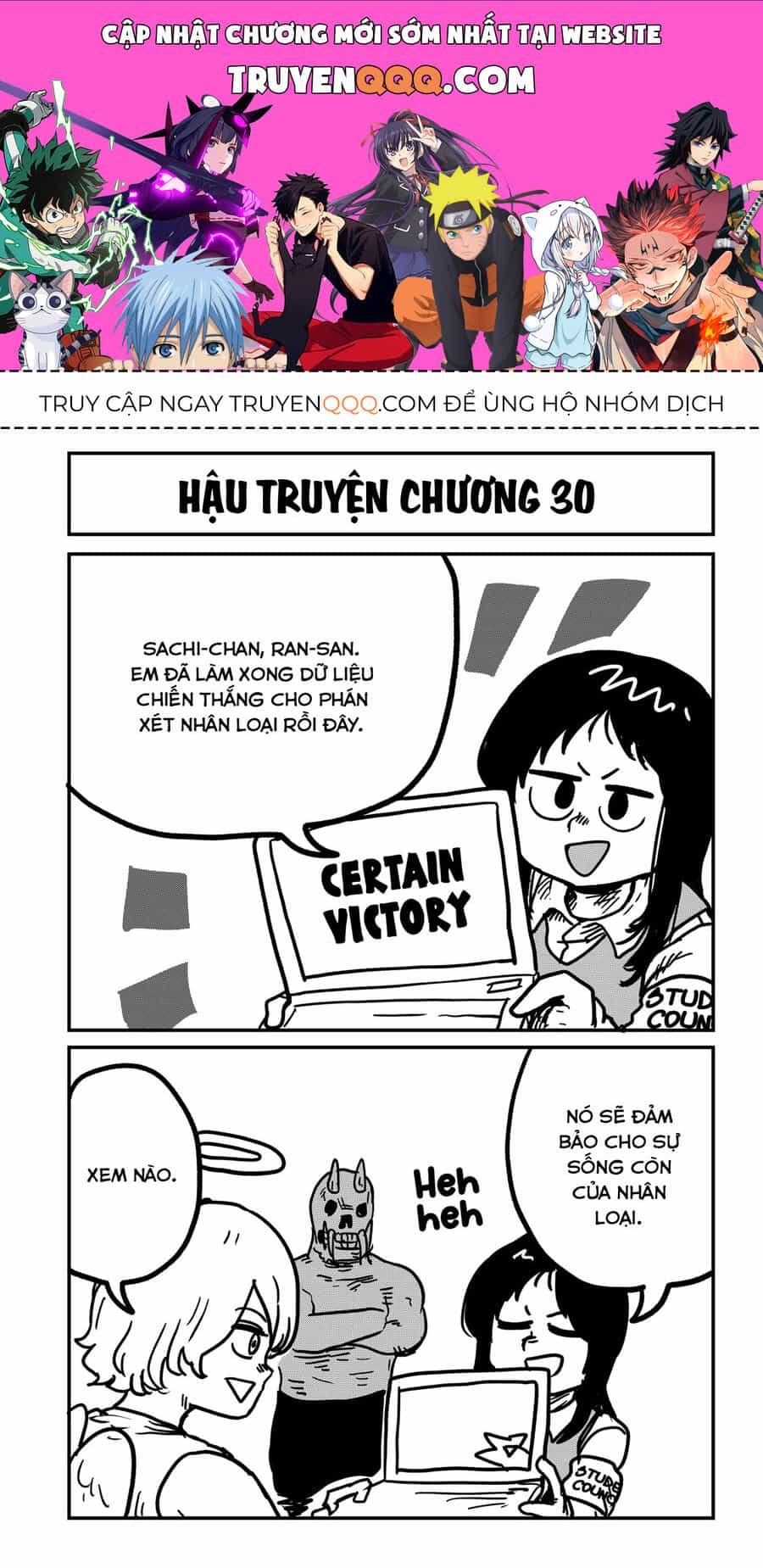 Sachiroku - Cuốn Sách Khải Huyền Của Sachi - Chương 30.5 - ảnh 1