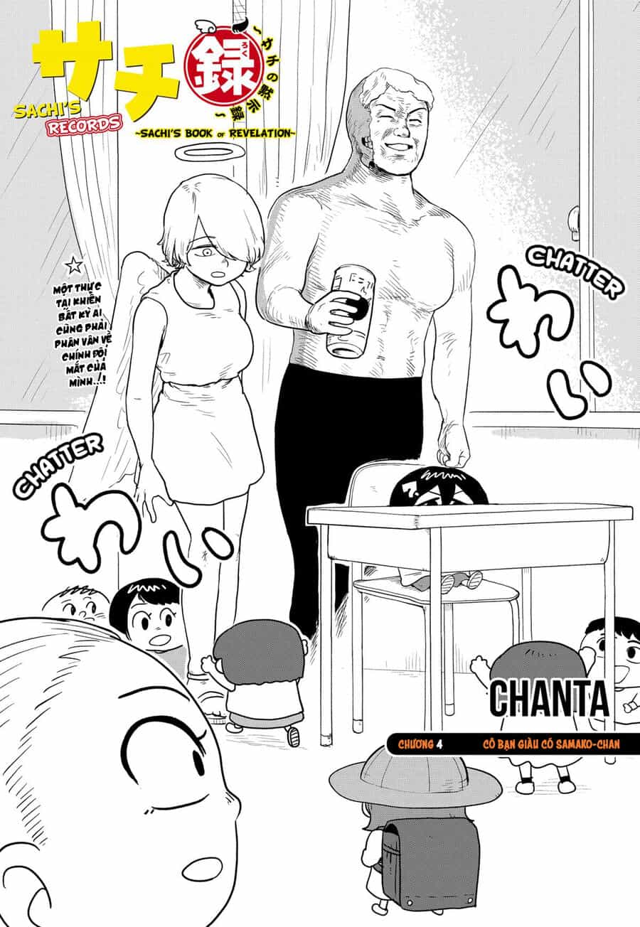 Sachiroku - Cuốn Sách Khải Huyền Của Sachi - Chương 4 - ảnh 2