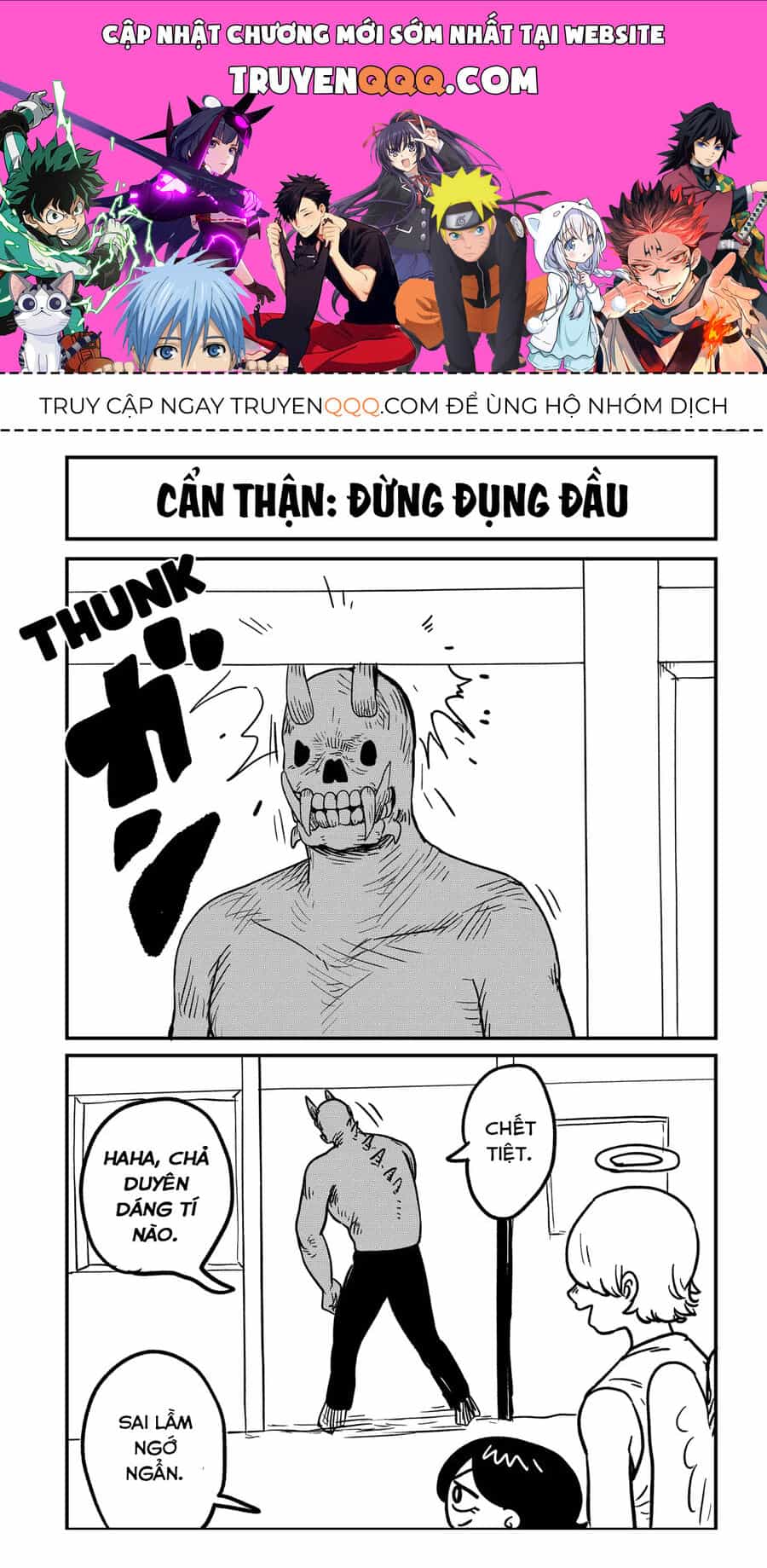 Sachiroku - Cuốn Sách Khải Huyền Của Sachi - Chương 4.5 - ảnh 1