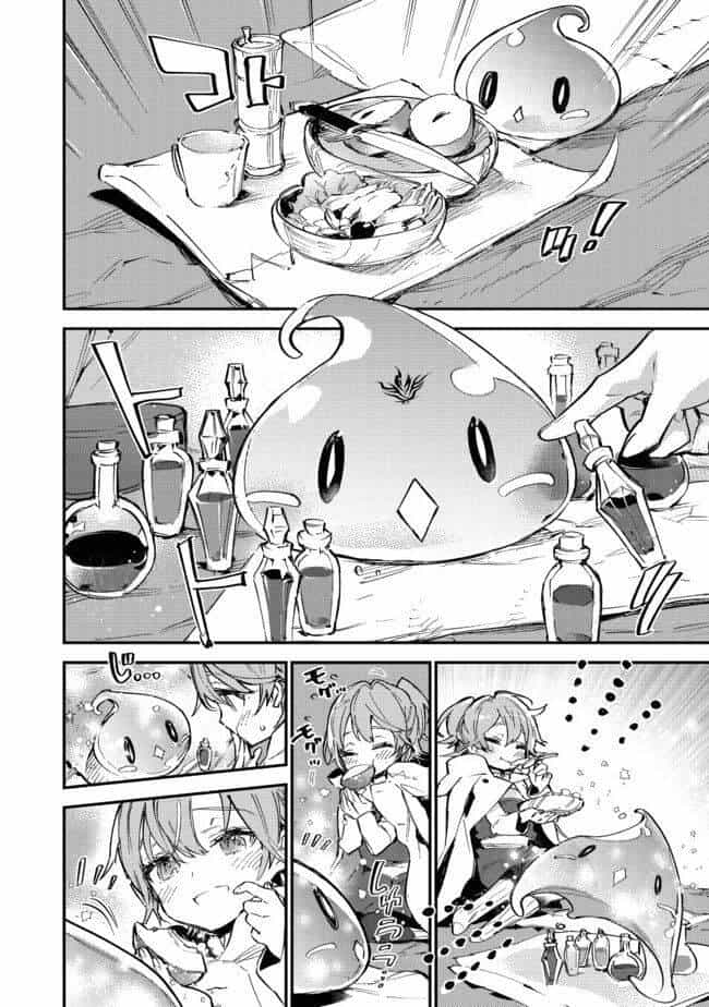 Saijaku Teima Wa Gomi Hiroi No Tabi O Hajimemashita - Chương 6.2 - ảnh 7